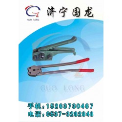 供應(yīng)打包機(jī)，手動打包機(jī)，拉緊器， 咬扣器