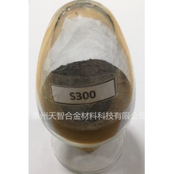 軟磁合金粉末是*優(yōu)的 哪里買(mǎi)品牌好的軟磁合金粉末
