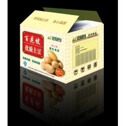 紙箱廠家供應進口紙箱抗壓，質量好價格低品質好