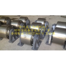 烘干機(jī)擋輪，在哪容易買到*實(shí)用的烘干機(jī)托輪托輥