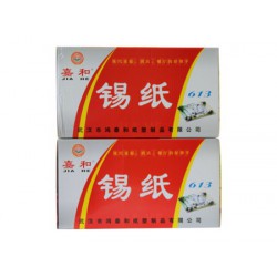 錫紙?jiān)谀睦锟梢再I(mǎi)到|耐用的精裝版錫紙，鴻泰世家提供