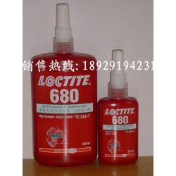 要買超低價的樂泰680膠水，樂泰膠水公司 價格劃算的樂泰680