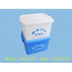 保定鼎瑞塑料供應(yīng)16-18套裝消毒箱，餐具箱廠家，餐具箱價(jià)格