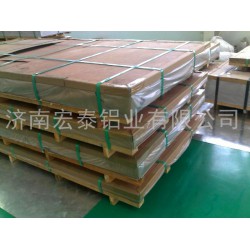 合金鋁板專業廠家定做，精選優質材料，客戶放心使用