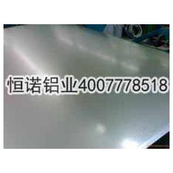 專業生產實用的1050鋁板，1050鋁板