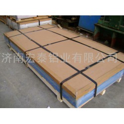 鋁板，鋁板廠家供應，過硬的產品，歡迎廣大客戶來電咨詢