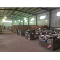 全自動真空包裝機廠家直銷質優(yōu)價廉