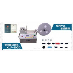 供應(yīng)絕緣熱縮管剪斷機(jī)多少錢？線束套管自動(dòng)切管機(jī)