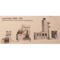 四輥壓延機，高速壓延機