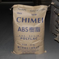 鈦白，蘋果白ABS PA-707塑膠原料PA-707