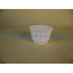 500ml一次性塑料碗，湯碗，甜品打包碗，外賣碗廠家