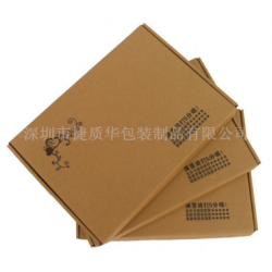 公明紙箱廠專業生產各種紙箱 紙盒 彩盒 服飾盒 電商專用盒