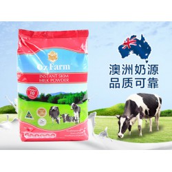 澳盈貿(mào)易-知名的澳美滋高鈣脫脂奶粉供應商 高鈣奶粉