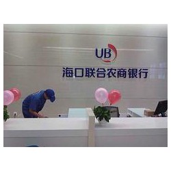 ?？谀睦镉新曌u好的海南甲醛檢測公司：海南甲醛檢測公司