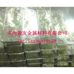 蘇州專業錫錠回收服務    ，天津廢錫絲回收公司