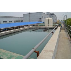 東莞高質(zhì)量的醫(yī)藥廢水處理設備_廠家直銷，廢水處理技術