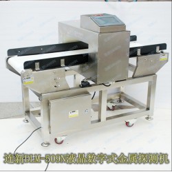 食品檢測機，劃算的DLM-509N大屏數(shù)字式全金屬檢測機