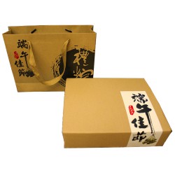 長沙粽子包裝盒禮盒供應訂制|長沙包裝盒生產(chǎn)廠家
