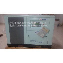 泉州晉江空氣壓縮機_專業的空氣壓縮機在哪買，空壓機原裝配件批發 推*晉江市眾凱設備貿易有限公司
