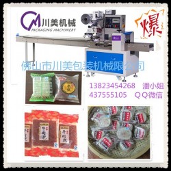 全自動豬肉干包裝機，多功能豬肉干包裝機，快速豬肉干包裝機