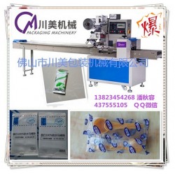 全自動馬桶墊包裝機，多功能馬桶墊包裝機，快速馬桶墊包裝機