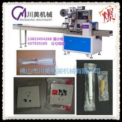 全自動梳子包裝機，梳子多功能包裝機，一次性梳子全自動包裝機