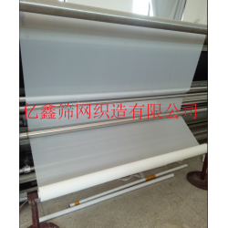120T絲印網紗 300目印花網布 耗材網紗