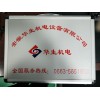 長年需求優(yōu)質(zhì)鋁箱供應商，歡迎來電洽談！