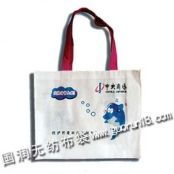 供應(yīng)海拉爾國(guó)潤(rùn)無紡布袋，環(huán)保袋，購(gòu)物袋，廣告宣傳袋