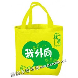 延壽縣國(guó)潤(rùn)無紡布袋，環(huán)保袋，購(gòu)物袋，廣告宣傳袋，廣告圍裙