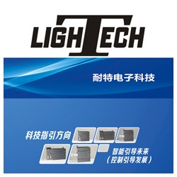 耐特提供，PLC可編程控制器,提升機自控系統主機