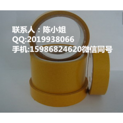 德莎61320，tesa61320；tesa61320