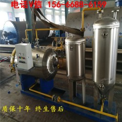 養(yǎng)殖場無害化處理機器，無害化處理設(shè)備，生豬無害化設(shè)備