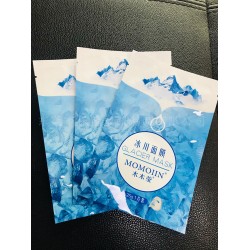 24年老牌東莞膠袋廠家_質*價廉