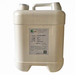 PS膠水，PVC粘PS塑料膠水
