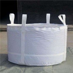 銅仁噸袋哪里有賣(mài)<銅仁噸袋廠家低價(jià)！