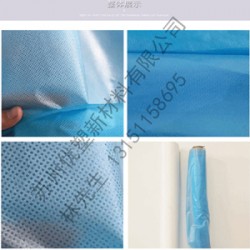 無(wú)紡布淋膜、淋膜無(wú)紡布、防水無(wú)紡布淋膜、醫(yī)用無(wú)紡布淋膜