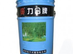 塑/塑、鋁/塑復(fù)合耐蒸煮粘合劑