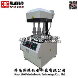濟(jì)南斯派 國(guó)標(biāo)GB/T9966.4 腳踏石材耐磨度試驗(yàn)機(jī)