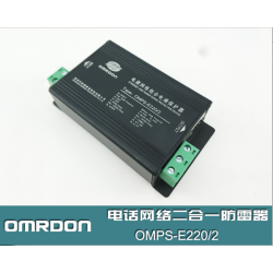 電源網絡二合一防雷器
