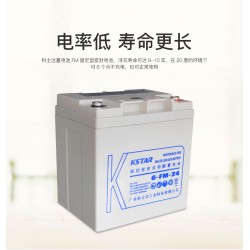 西安某西工大實(shí)驗(yàn)室UPS蓄電池項目_數(shù)據(jù)中心UPS電源