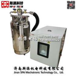 液氮型材料試驗(yàn)機(jī)用高低溫試驗(yàn)箱 非標(biāo)定制