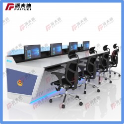 供應(yīng)各種控制操作臺(tái)、調(diào)度臺(tái)、控制臺(tái)、監(jiān)控臺(tái)