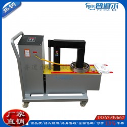 PDER-50H全自動(dòng)智能感應(yīng)軸承加熱器節(jié)能環(huán)保