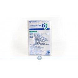 一次性體外引流袋(2000ml)