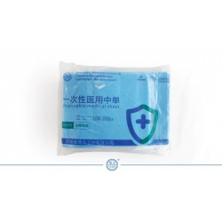一次性醫用中單（60*70）