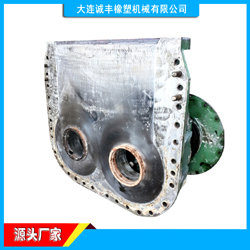大連橡膠機(jī)械維修翻新-維修密煉機(jī)攪拌艙