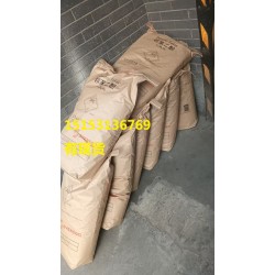 鄰苯二酚 索爾維的貨  濟南倉庫發(fā)貨