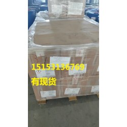 對羥基苯甲醚  濟南世紀(jì)通達(dá)現(xiàn)貨