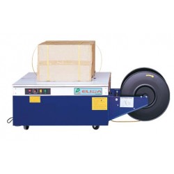 質(zhì)量可靠泉州依利達(dá)TW-81L低臺打包機